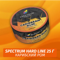 Табак Spectrum HARD 25 гр Caribbean Rum