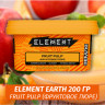 Табак Element Earth 200 гр Fruit Pulp (Фруктовое Пюре)