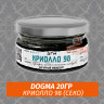 Табак Dogma 20 гр Криолло 98 (секо) Табак Dogma 20 гр Криолло 98 (секо)