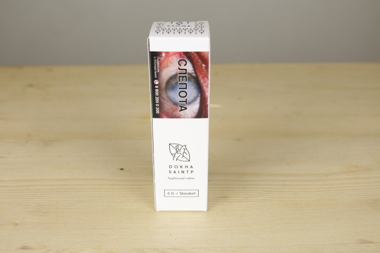 Табак Dokha Saint-P Standart 6 гр