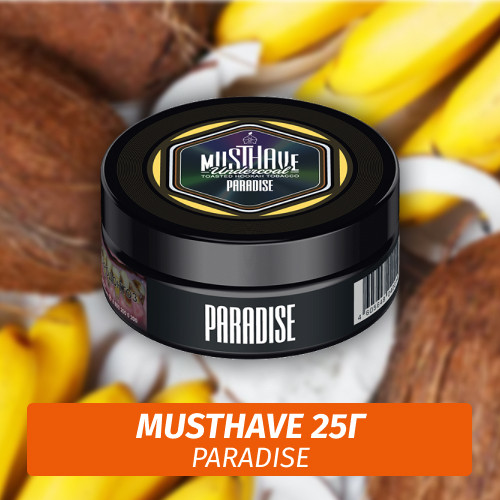 Табак Must Have 25 гр - Paradise (Банан, Кокос, Карамель) Табак Must Have 25 гр - Paradise (Банан, Кокос, Карамель)
