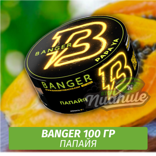 Табак Banger ft Timoti 100 гр Papa Ya (Папайя) Табак Banger ft Timoti 100 гр Papa Ya (Папайя)