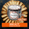 Табак Naш - Юбилейное (40г)