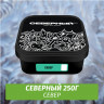 Табак Северный 250 гр Север