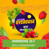 Табак Overdose 25g Wild Strawberry (Дикая Земляника) Табак Overdose 25g Wild Strawberry (Дикая Земляника)