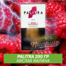 Табак Palitra Sour Rasp Berry (Кислая малина) 200 гр