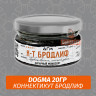 Табак Dogma 20 гр К-Т Бродлиф Табак Dogma 20 гр К-Т Бродлиф