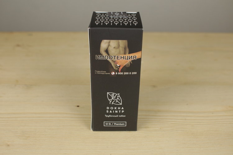Табак Dokha Saint-P Premium 12 гр