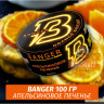 Табак Banger ft Timoti 100 гр Orange Biscuit (Апельсиновое печенье) Табак Banger ft Timoti 100 гр Orange Biscuit (Апельсиновое печенье)