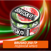 Brusko 250 гр Ледяной Арбуз (Бестабачная смесь)