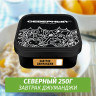 Табак Северный 250 гр Завтрак Джуманджи
