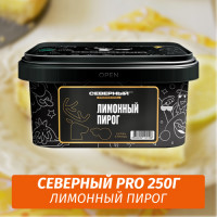 АКЦИЯ Табак Северный Professional (Крепкий) 250 гр Лимонный Пирог