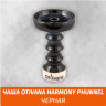 Чаша для кальяна OtIvana (От Ивана) Harmony Phunnel Черная Чаша для кальяна OtIvana (От Ивана) Harmony Phunnel Черная