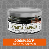 Табак Dogma 20 гр Кубита Кармен