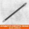 Мундштук для кальяна Conceptic Design Blue Carbon 40см Мундштук для кальяна Conceptic Design Blue Carbon 40см