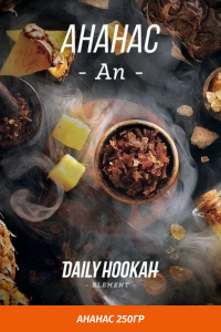 Табак Daily Hookah 250 гр Ананас