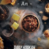 Табак Daily Hookah 250 гр Ананас