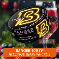 Табак Banger ft Timoti 100 гр Moscow Never Sleep (Ягодное шампанское)