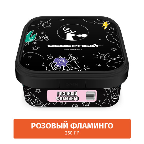 Табак Северный 250 гр Розовый Фламинго
