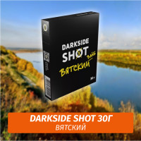 Табак Darkside Shot 30 гр Ананас, Грейпфрут, Киви (Вятский Вайб) 68