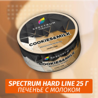 Табак Spectrum HARD 25 гр Cookies & Milk