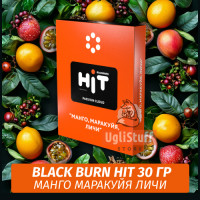 Табак Black Burn HiT 30г Passion Cloud (Манго, Маракуйя, Личи)