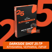 Табак Darkside Shot 25g - Клубника, Черника, Личи 25
