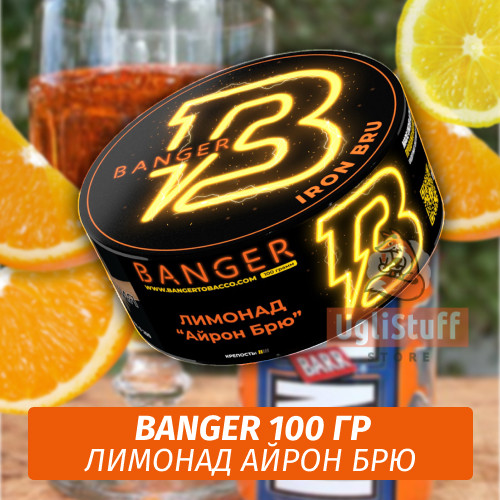 Табак Banger ft Timoti 100 гр Iron Bru (Лимонад Айрон Брю) Табак Banger ft Timoti 100 гр Iron Bru (Лимонад Айрон Брю)
