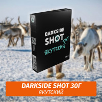 Табак Darkside Shot 30 гр Энергетик, Киви, Яблоко (Якутский Бит) 92