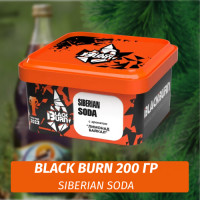 Табак Black Burn 200 гр Siberian Soda (Лимонад Байкал)