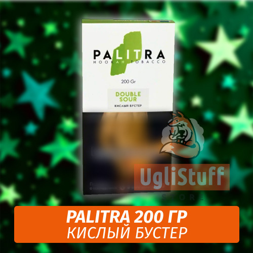 Табак Palitra Double Sour (Кислый Бустер) 200 гр Табак Palitra Double Sour (Кислый Бустер) 200 гр