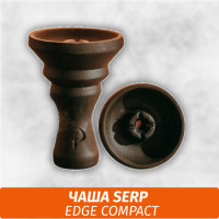 Чаша для кальяна Serp Edge Compact