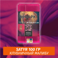 Табак Satyr 100 гр Tochka G (Клубничный Малибу)