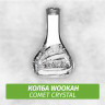 Колба Wookah Comet Crystal Колба Wookah Comet Crystal