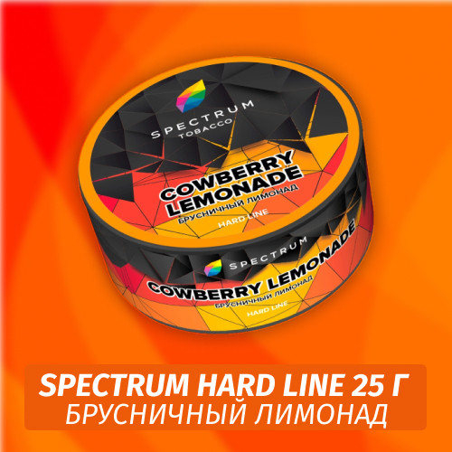 Табак Spectrum HARD 25 гр Cowberry Lemonade