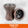 Чаша для кальяна Fox Мумия Чаша для кальяна Fox Мумия