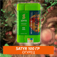 Табак Satyr 100 гр Mad Cucu