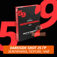 Табак Darkside Shot 25g - Земляника, Персик, Чай 59