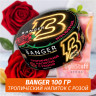 Табак Banger ft Timoti 100 гр Holostyak (Тропический напиток с розой) Табак Banger ft Timoti 100 гр Holostyak (Тропический напиток с розой)