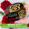 Табак Banger ft Timoti 100 гр Holostyak (Тропический напиток с розой) Табак Banger ft Timoti 100 гр Holostyak (Тропический напиток с розой)
