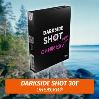 Табак Darkside Shot 30 гр Вишня, Гранат, Малина (Онежский Панч) 49