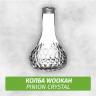 Колба Wookah Pinion Crystal