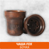 Чаша для кальяна Fox Бочка Чаша для кальяна Fox Бочка