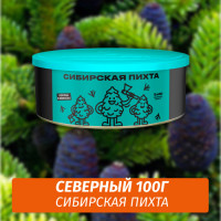 Табак Северный 100 гр Сибирская Пихта
