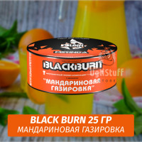 Табак Black Burn 25 гр Mirinda (Мандариновая газировка)