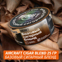 Табак Aircraft Cigar Blend 25 гр - Базовый Сигарный Бленд