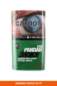 Табак для самокруток Mac Baren - Pandan Choice 40гр.
