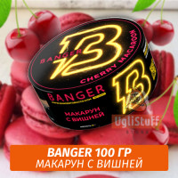 Табак Banger ft Timoti 100 гр Cherry Macaroon (Макарун с вишней)