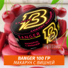 Табак Banger ft Timoti 100 гр Cherry Macaroon (Макарун с вишней) Табак Banger ft Timoti 100 гр Cherry Macaroon (Макарун с вишней)