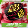 Табак Banger ft Timoti 100 гр Cherry Macaroon (Макарун с вишней) Табак Banger ft Timoti 100 гр Cherry Macaroon (Макарун с вишней)